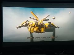 -武商摩尔影城(国广IMAX激光店)