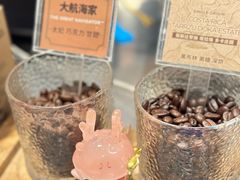-Peet's 皮爷咖啡(海雅缤纷城店)
