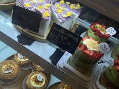 -Max Bakery 阿唛手作