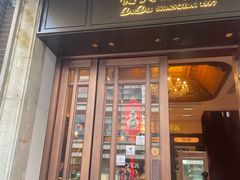 -德大西餐社