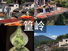 -婺源站