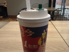 绿茶玛奇朵-1点点(长龙地铁店)
