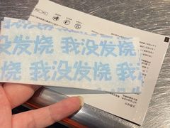-很久以前羊肉串(大华三路店)
