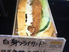 -帝戎(禾祥西路店)