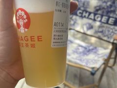 -霸王茶姬(南强街店)
