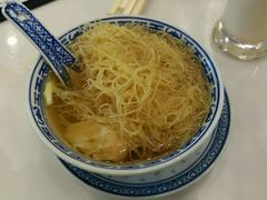 世家云吞面-香港麦奀云吞面世家(中山二路店)
