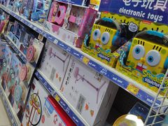 -TOYSRUS玩具反斗城(天津远洋乐堤港店)