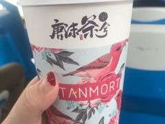 -唐沫茶兮(仓山万达金街店)