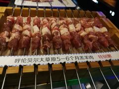 -很久以前羊肉串(清河店)