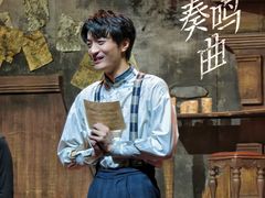 -北京喜剧院