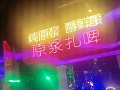 -路边边.炒菜烧烤.音乐餐厅(良乡长虹店)