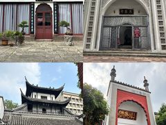 -凤凰寺