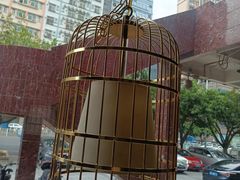 -湘当爱·鲜煮现炒(松岗立业路店)