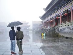 -大围山国家森林公园