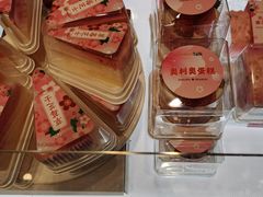 -面包新语(滨湖万达店)