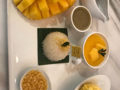 -Make Me Mango Tha Tian