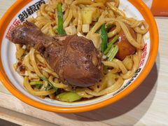 -超享乐剁椒面(合生汇店)