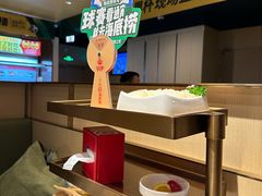 -海底捞火锅(蒙城路店)