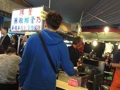 -陈董药炖排骨(饶河街店)