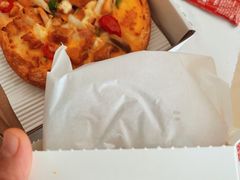 -必胜客(南锣鼓巷店)