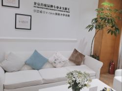 -HEYAN荷妍专业脱毛连锁机构