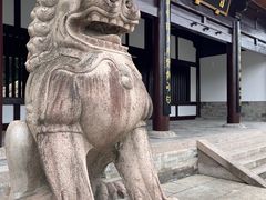 -柯岩风景区