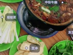 -煲铺(浙江商城店)