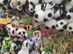 -熊猫屋(宽窄巷子景区店)