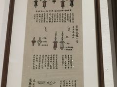 -浙江西湖美术馆
