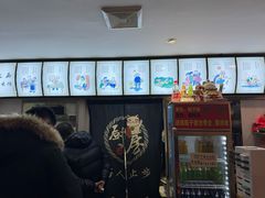 -玲玲面屋