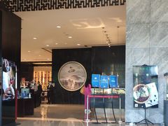 门面-北京希尔顿逸林酒店-逸轩西餐厅-自助餐厅