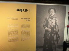 -章太炎故居