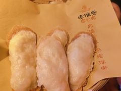 特色小脚卷-老淮安·淮安菜(楚州大道店)