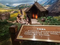 -中国农业博物馆