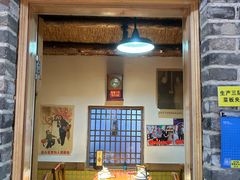 -即墨老公社·海肠捞饭大王(古城店)