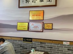 -陶姐冷粉