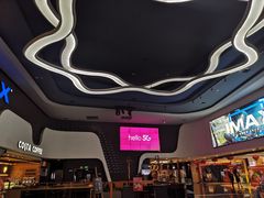 -万达影城(金牛万达广场激光IMAX店)