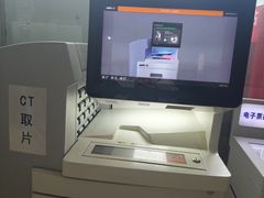 -徐州市第六人民医院