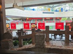 -吴莊(龙城万科里店)