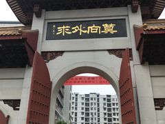 -福州开元寺