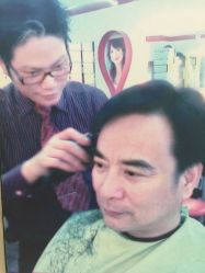 点击看大图 -萍萍美发工作室