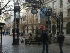 -露西亚咖啡西餐厅(哈尔滨俄侨纪念馆店)