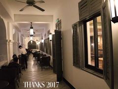 景观位-星巴克臻选(广州沙面店)