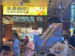 -四道菜·福建菜馆(莆田万达店)