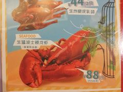 -稻香酒家·33年老字号·港式粤菜(富邦中心店)