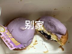-鲍师傅糕点(五月花店)