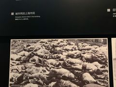 -侵华日军南京大屠杀遇难同胞纪念馆