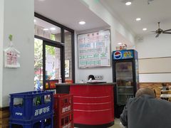 -珊珊小笼馆(仙霞路店)