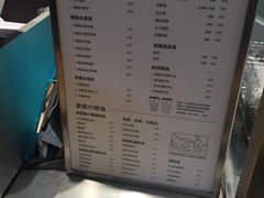 菜单-LELECHA乐乐茶(美罗城店)