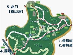 -梧桐山风景名胜区